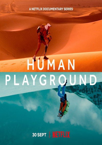 Human Playground