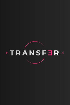 Transfer (2022)