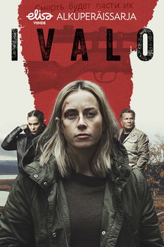 Arctic Circle (2018&#8209;&nbsp;)