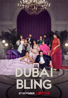 Dubai Bling (2022&#8209;&nbsp;)