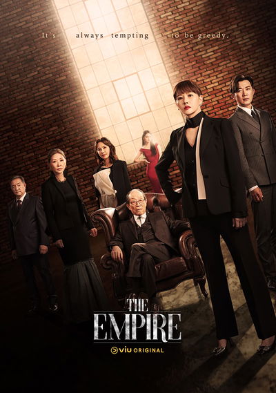 The Empire