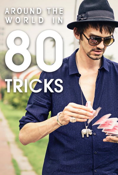 Around the World in 80 Tricks