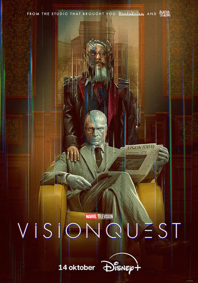 VisionQuest