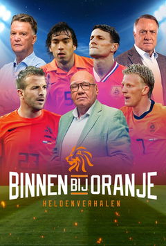Binnen bij Oranje (2022)