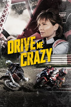 Drive Me Crazy (2020)