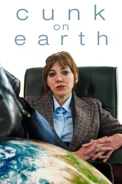 Cunk on Earth (2018&#8209;2022)