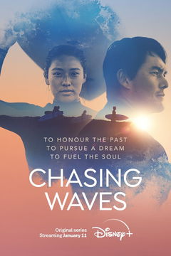 Chasing Waves (2023‑ )