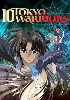 10 Tokyo Warriors (1999‑2002)