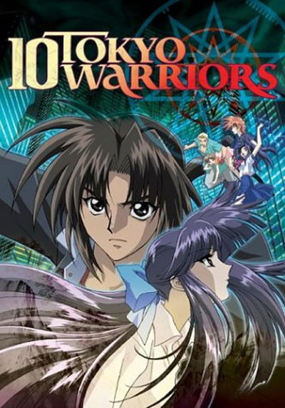 10 Tokyo Warriors