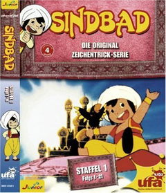 The Arabian Nights: Adventures of Sinbad (1975&#8209;1976)