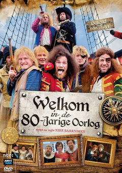 Welkom in de 80-jarige Oorlog (2018)