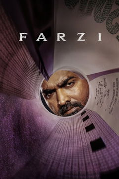 Farzi (2023&#8209;&nbsp;)