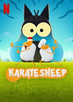 De Karateschapen (2022&#8209;&nbsp;)