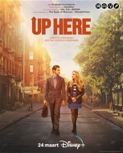 Up Here (2023&#8209;&nbsp;)