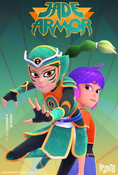 Jade Armor (2022‑ )