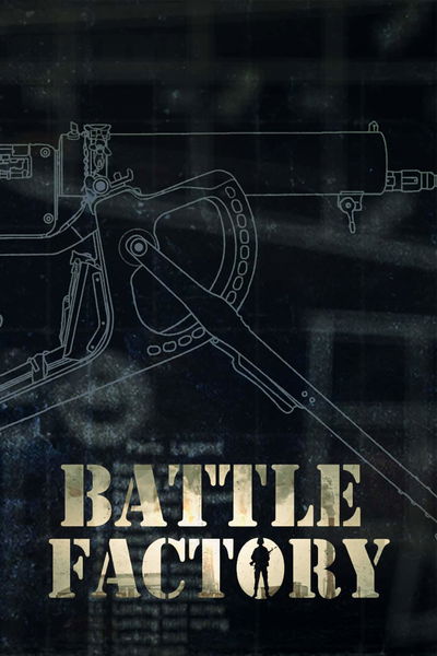 Battle Factory