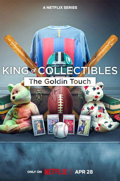 King of Collectibles: The Goldin Touch (2023&#8209;&nbsp;)