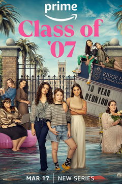 Class of '07 (2023&#8209;&nbsp;)