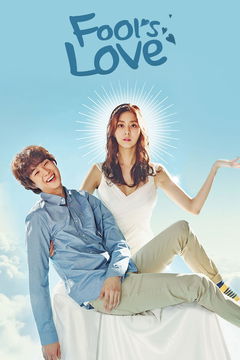 Ho Goo's Love (2015)