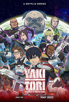 Yakitori: Soldiers of Misfortune (2023)