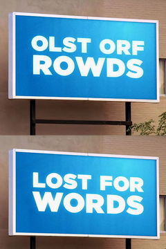 Lost For Words (2021&#8209;2022)