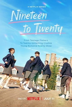 Nineteen to Twenty (2023)