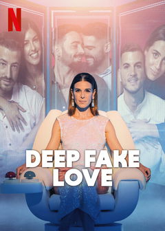 Falso amor (2023&#8209;&nbsp;)