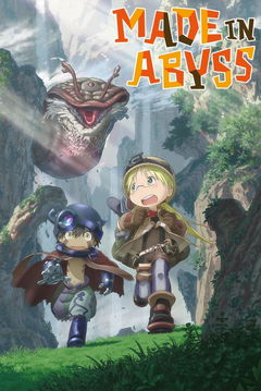 Made In Abyss (2017&#8209;2022)