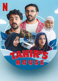 Tahir's House (2023&#8209;&nbsp;)