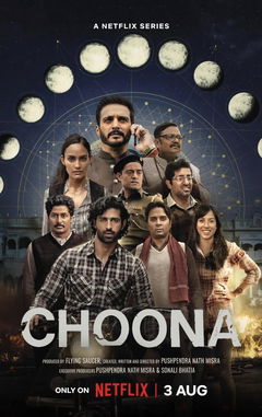 Choona (2023&#8209;&nbsp;)