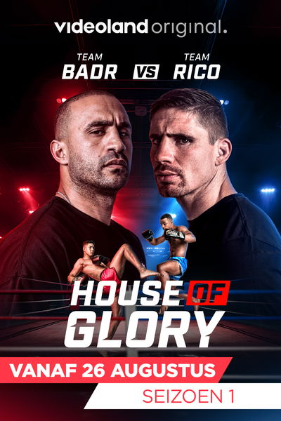 House Of GLORY