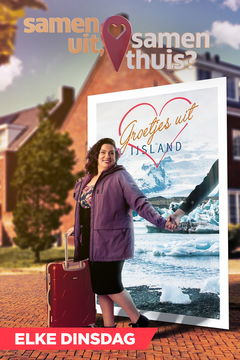 Samen Uit, Samen Thuis? (2023)