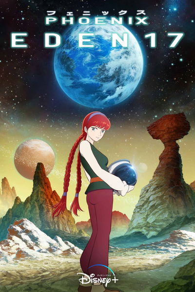 Phoenix: Eden17