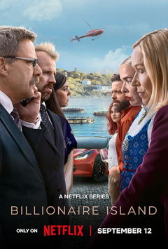 Milliardærøya (2024&#8209;&nbsp;)