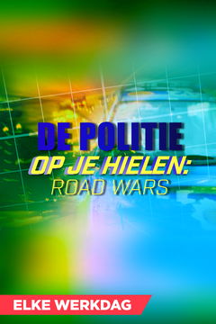 Politie Op Je Hielen: Road Wars (2023)