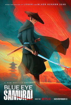 Blue Eye Samurai (2023&#8209;&nbsp;)