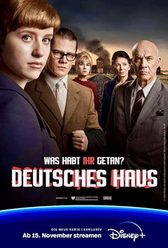 Deutsches Haus (2023)