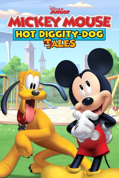 Mickey Mouse: Hot Diggity Dog Tales (2019&#8209;2021)