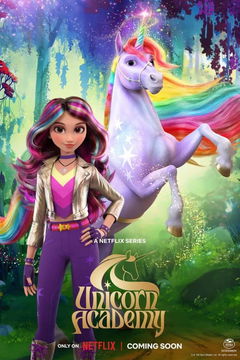 Unicorn Academy (2023&#8209;&nbsp;)