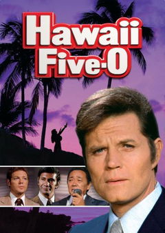 Hawaii Five-O (1968&#8209;1980)