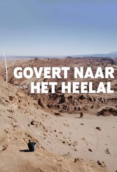 Govert naar de grenzen van het heelal (2019)