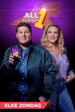 All Against 1 (2023)