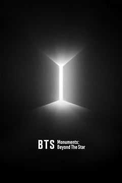 BTS Monuments: Beyond the Star (2023&#8209;2024)