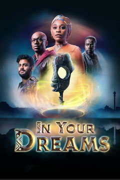 In Your Dreams (2023&#8209;&nbsp;)