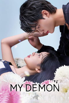 My Demon (2023&#8209;2024)