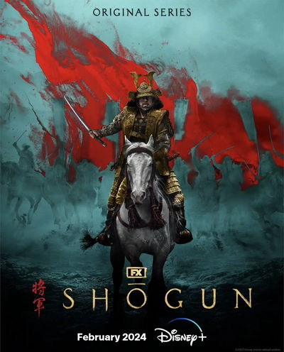 Shôgun