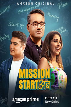 Mission Start Ab (2023&#8209;&nbsp;)