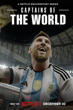 Captains of the World (2023)