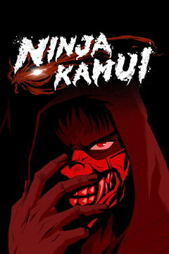 Ninja Kamui (2024‑ )