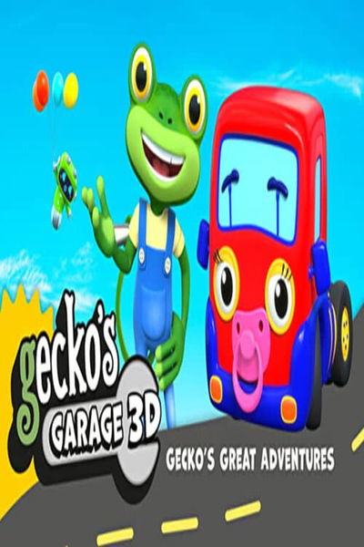 Gecko's Garage